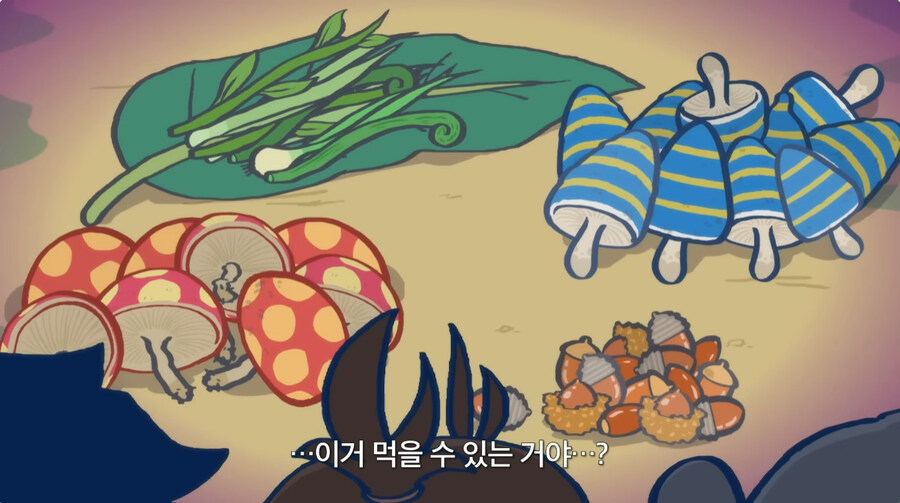 요즘 생존형 주인공한태 잘 안주는 개사기 능력_19.jpg