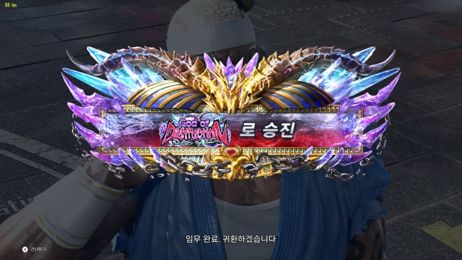 레이븐 파괴신 달성...국내 랭크 승수 1위?_1.jpg