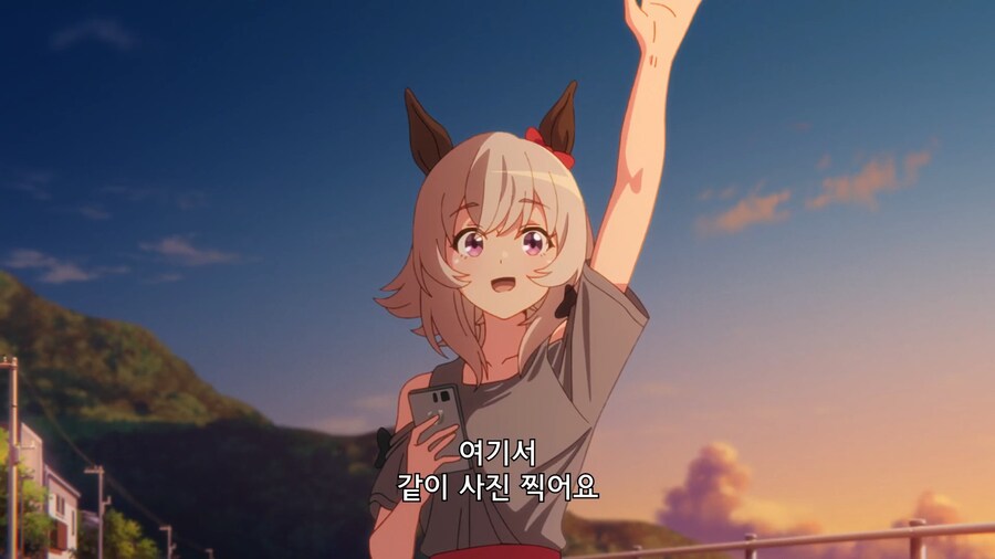 말딸]너 때문에...!_1.jpg