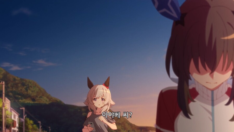 말딸]너 때문에...!_5.jpg