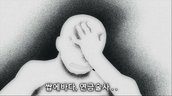 근데 뒤가없는 명분 준건 맞지않나...?_1.jpg