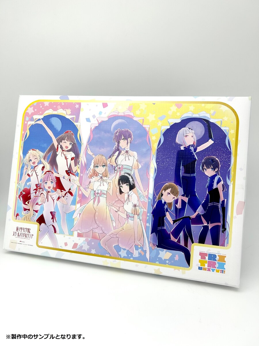 러브라이브! 하스노소라 3rd 라이브 투어 Blu-ray 조기예약특전_3.jpg