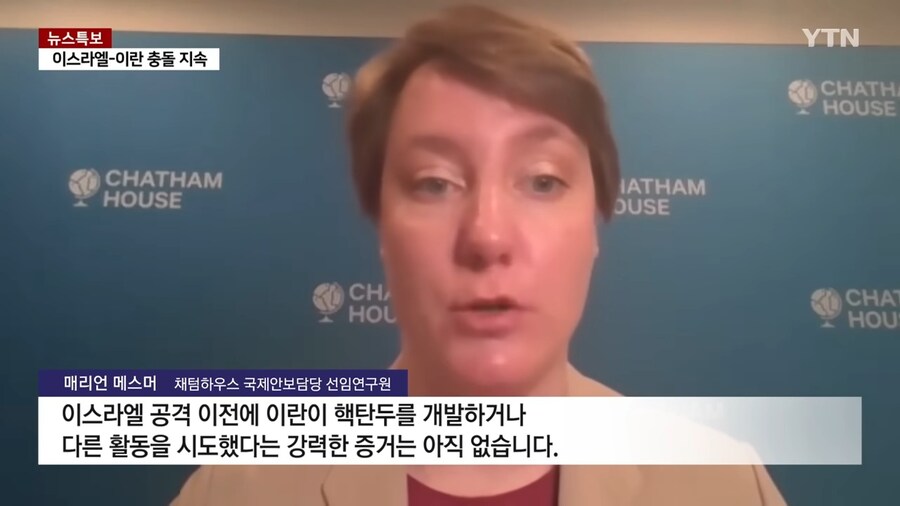 트럼프) "난 이스라엘만 믿어! 이스라엘이 진실이야!"_3.jpg