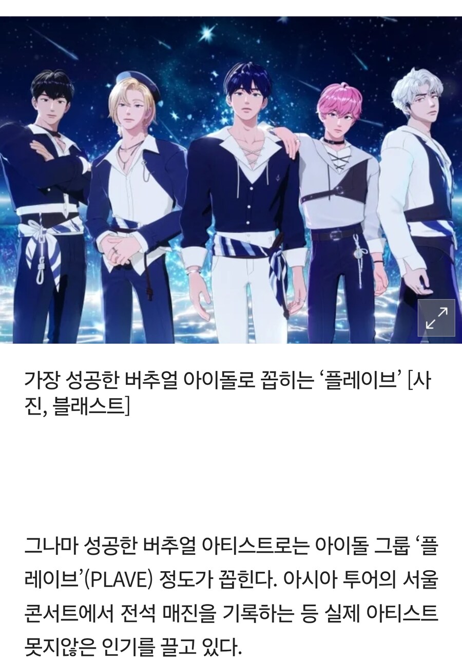 ㅇㅅㄱ)ㅇㅍㄹ들 이제 안옴?_1.png