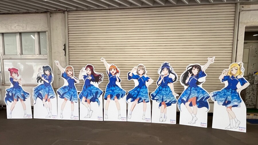 러브라이브! 선샤인!!×세이부 철도・이즈하코네 철도 Aqours 9주년 합동캠페인_11.jpg