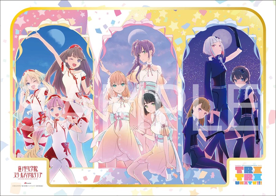 러브라이브! 하스노소라 3rd 라이브 투어 Blu-ray 조기예약특전_2.jpg