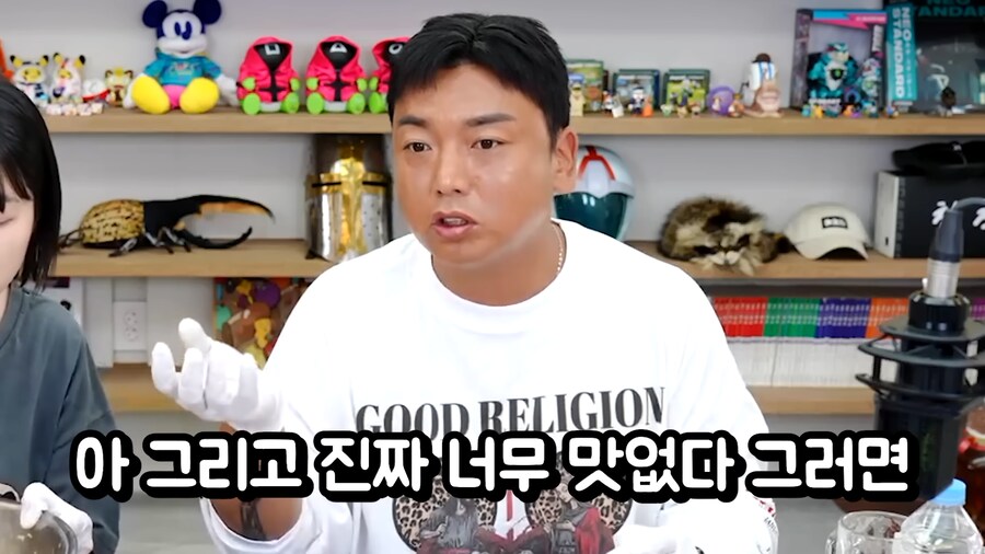 침착맨 없는 침착맨 채널 쿡방.jpg_10.png