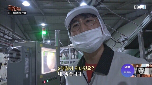벼는 익을수록 고개를 숙이고_2.jpg