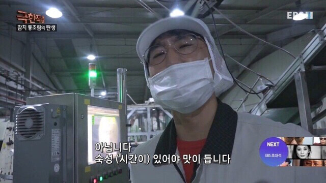 벼는 익을수록 고개를 숙이고_4.jpg