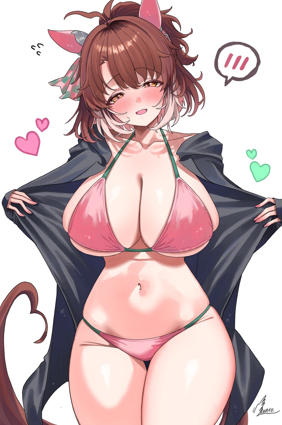 말딸) 단츠 플레임 아십니까_1.jpg