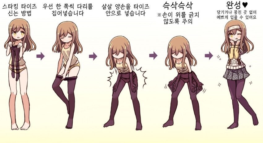모든것은 계획대로!_1.jpg