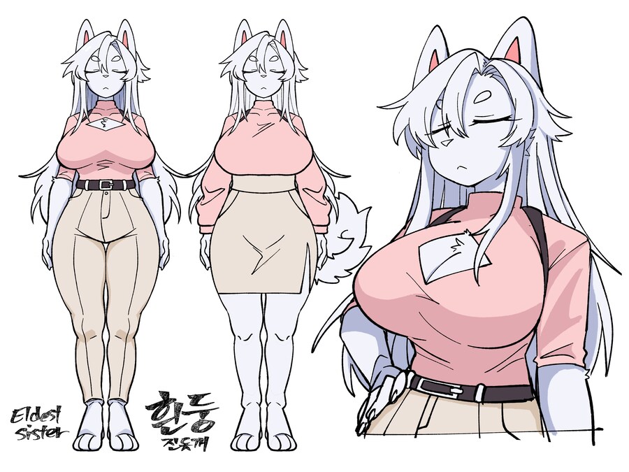 점심글퍼리_1.jpg