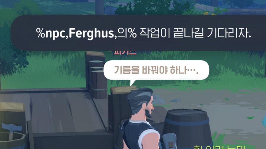 마비M)정말 한결같은 게임이야_1.png