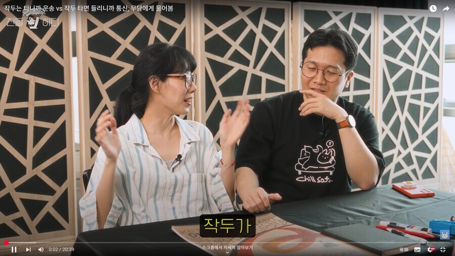 케이팝데몬헌터스)이걸 다시 쓸 날이 올줄이야_1.jpg