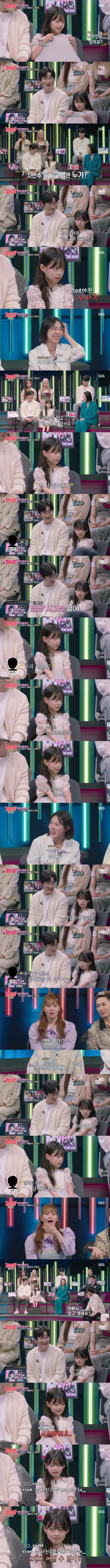 딸에게 남친이 생겨서 서운한 아빠_1.jpg
