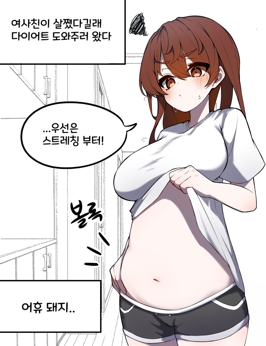 베스트 간 만화 작가 정체_5.jpg