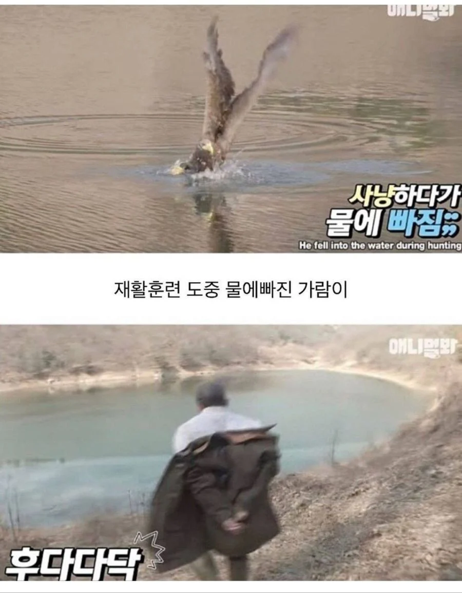옷 벗으니 이미지 반전인 사람_3.webp