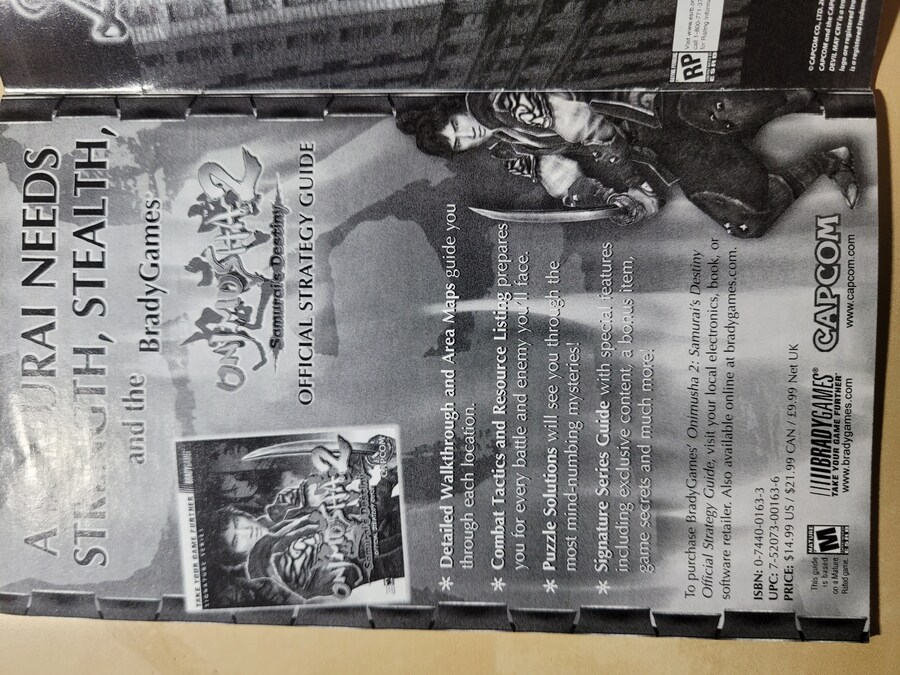 귀무자 2 (북미판)_6.jpg