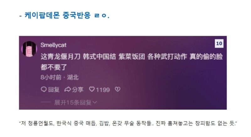 야야야야야 봐봐봐봐 내말이 맞지???? ㅋㅋㅋㅋㅋ_2.jpg