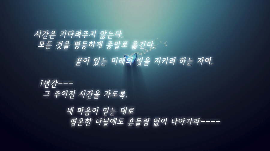 페르소나 3 리로드_1.jpg
