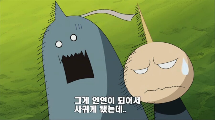 강철의 연금술사) 필중의 싸다구_3.png