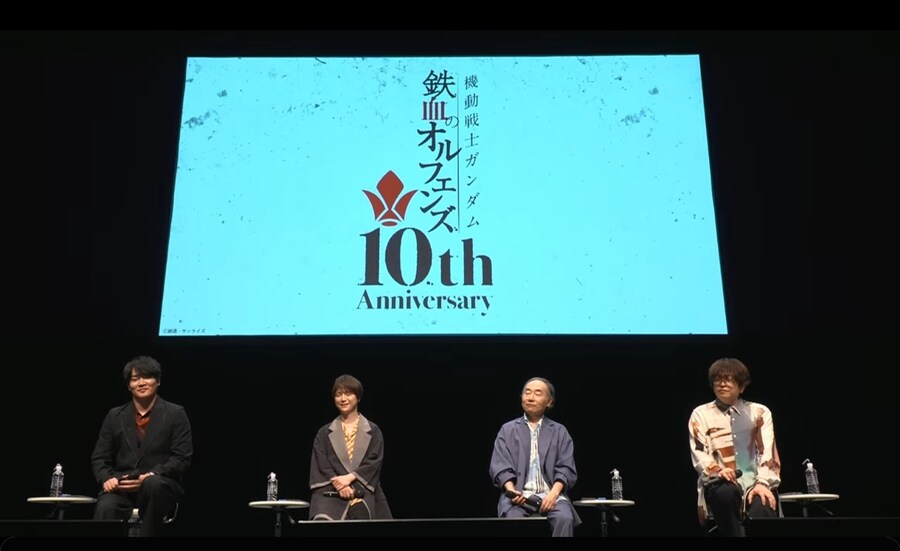 건담) 경축 10주년_1.jpg