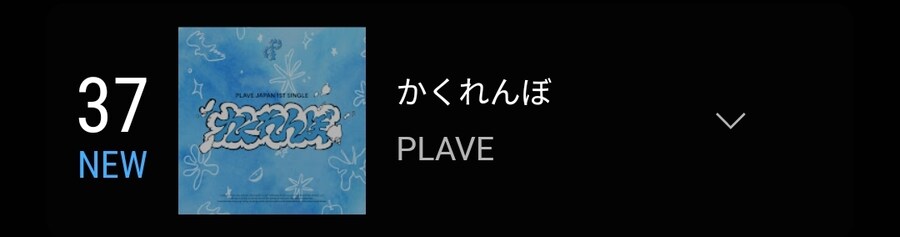 ㅇㅇㄱ) 이번주 생성된 크립토나이트_4.jpg