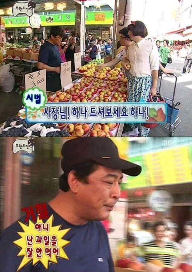 혹시 이거 농약 안 친 건가요?_3.jpg