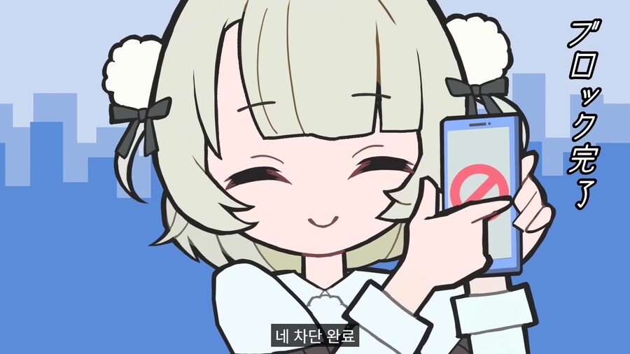 버튜버) 우이마망이 아저씨 어쩌구 노래도 불렀네?_1.png