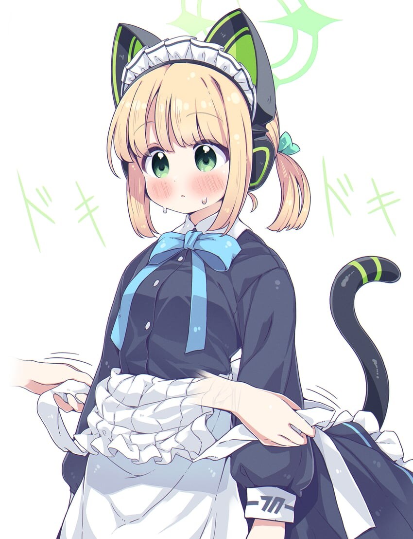 블루아카) 요망이_2.jpg