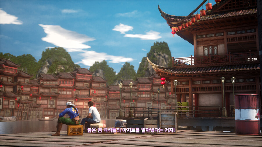 쉔무 3_39.jpg