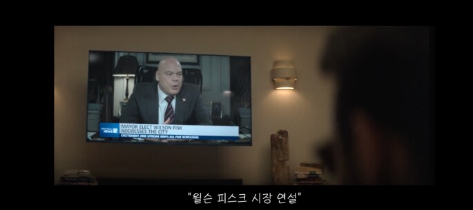 MCU)복선이었어???_1.png