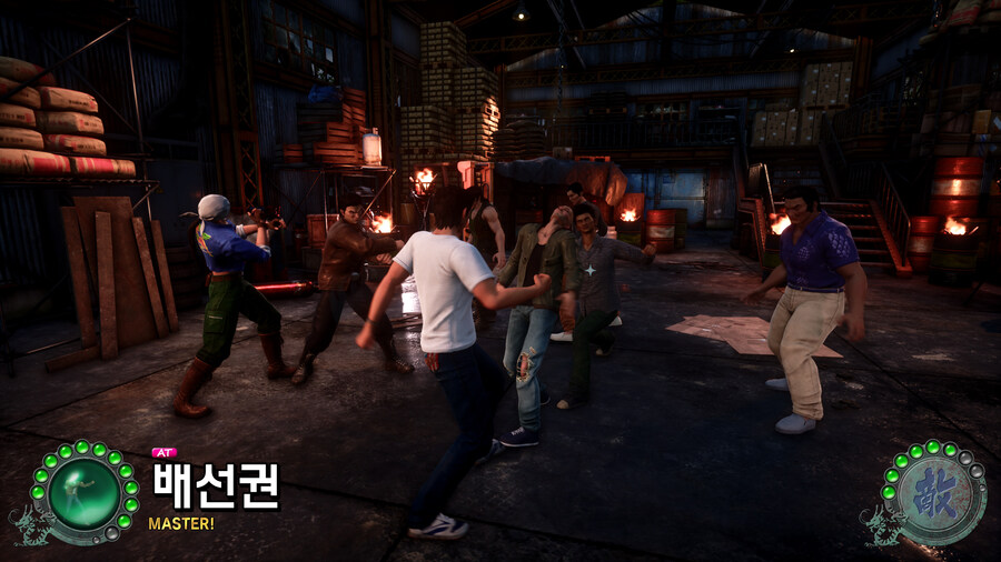 쉔무 3_45.jpg