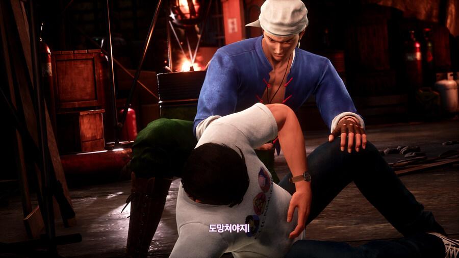 쉔무 3_50.jpg
