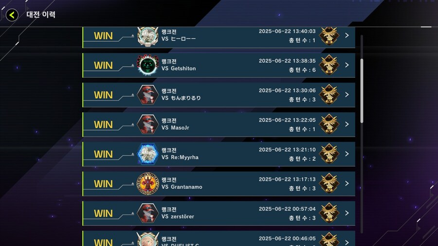 마듀)요즘 굴리는 붉은눈 스미스 덱입니다_2.jpg
