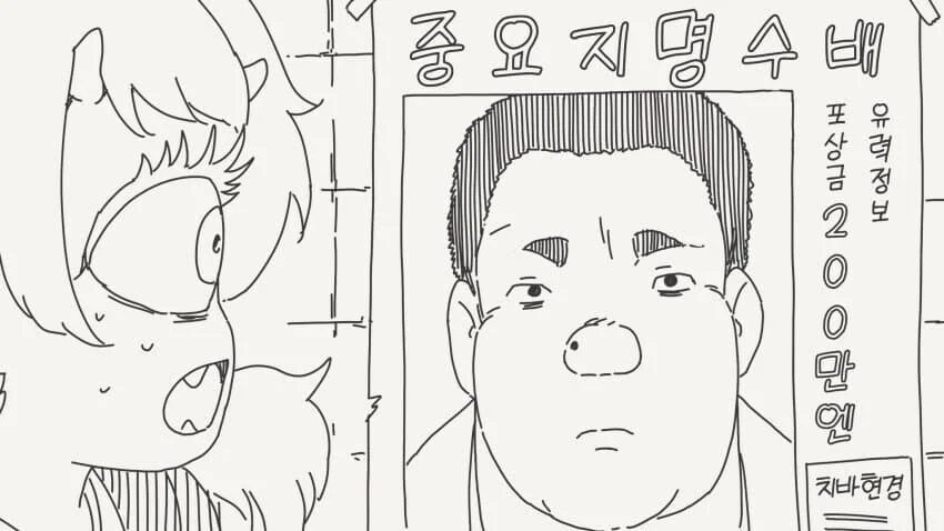 "당신을 살리기 위해서라면, 기꺼이 악이 되겠어"_4.webp