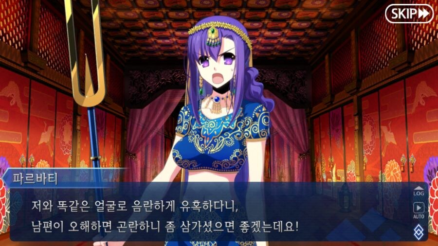 진짜 달빠 긁는법_1.jpg