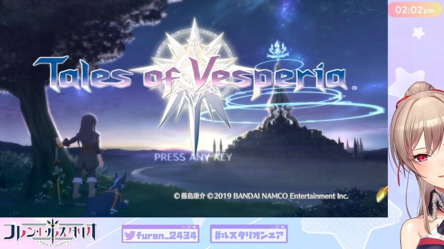 버튜버) 후렌은 오늘부터 베스페리아 하는구나_1.png