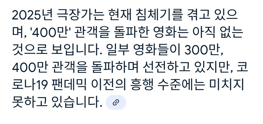 요즘 영화들은 감독 철학이 안 느껴짐_1.jpg