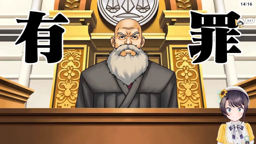 버튜버) 세계가 2순했다_1.png