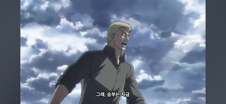 베르톨트 네타냐후: 라이너 트럼프! 하는거지! 지금! 여기서!?!_3.jpg