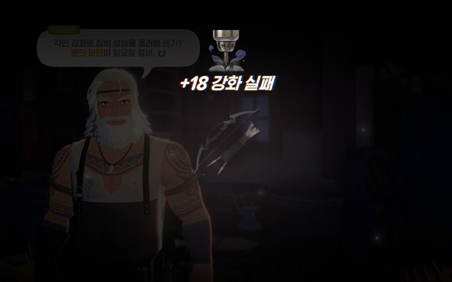 마비m) 18강 3트_2.png