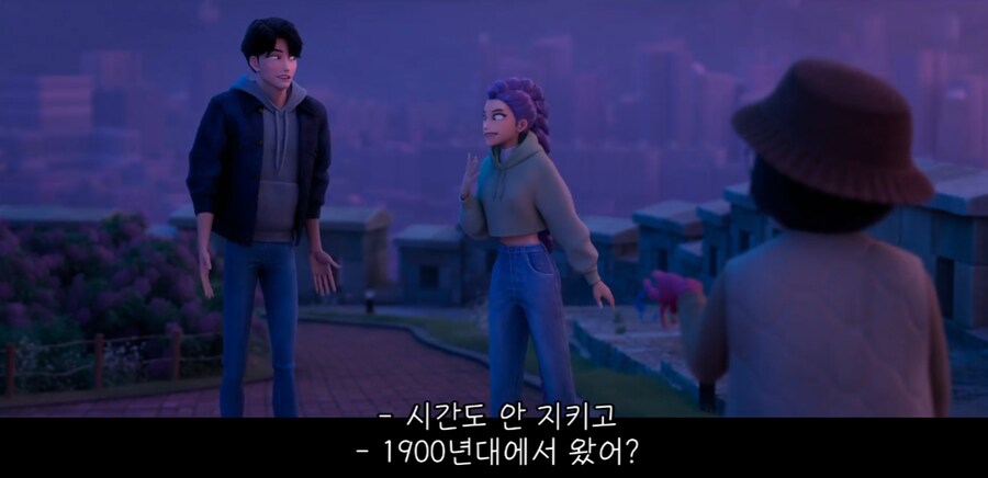 [케데헌] 더빙판 로컬라이징 잘해놨더라_2.png