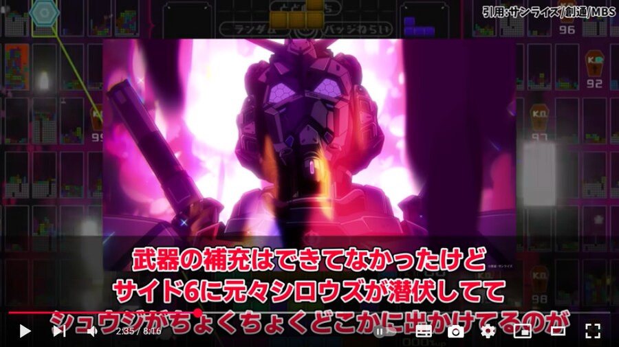 건담) 음?_1.png