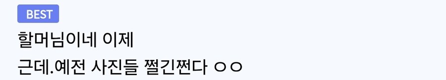 스트리퍼에서 3000만 달러 사업가로 자수성가한 여성 기업인_3.jpg