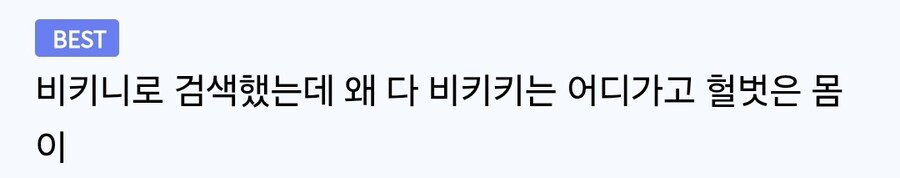 스트리퍼에서 3000만 달러 사업가로 자수성가한 여성 기업인_4.jpg