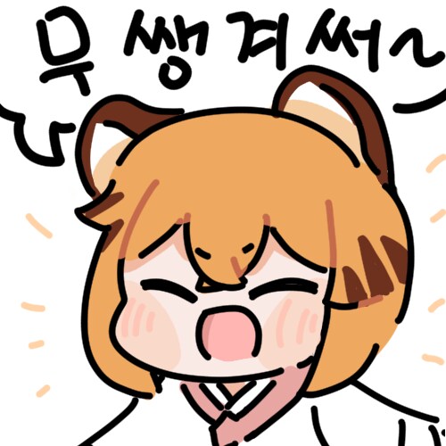 오랫만에 밖에 나왔는데 진심 궁금한 거_1.png