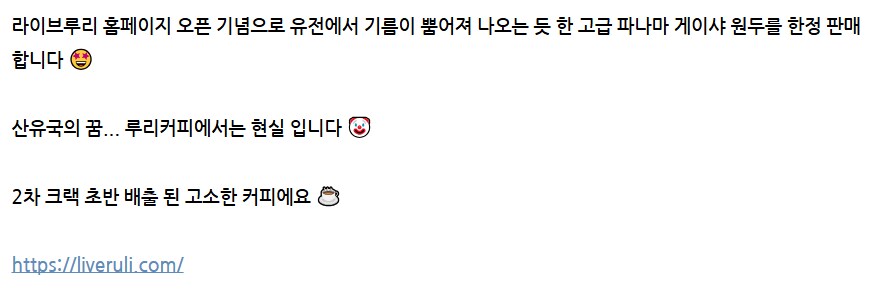 버튜버/ㄹㄹㅋㅍ) 라이브루리 사이트 열렸네_1.png