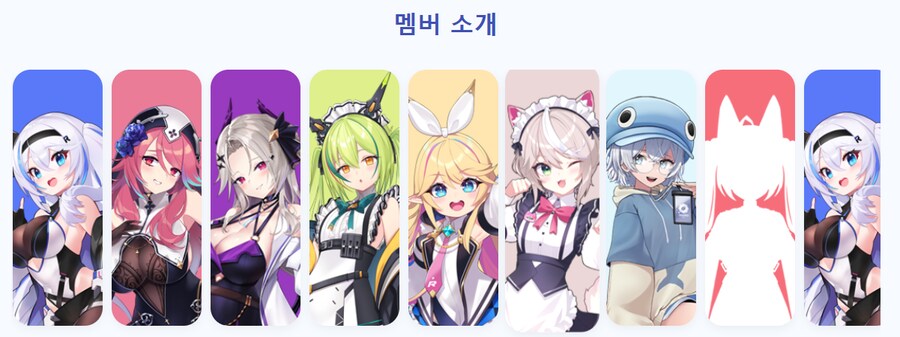 버튜버/ㄹㄹㅋㅍ) 라이브루리 사이트 열렸네_3.png