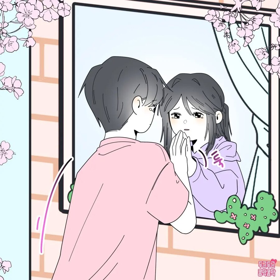 남친을 뒤돌아서도 계속 보고싶어지는 만화_6.jpg